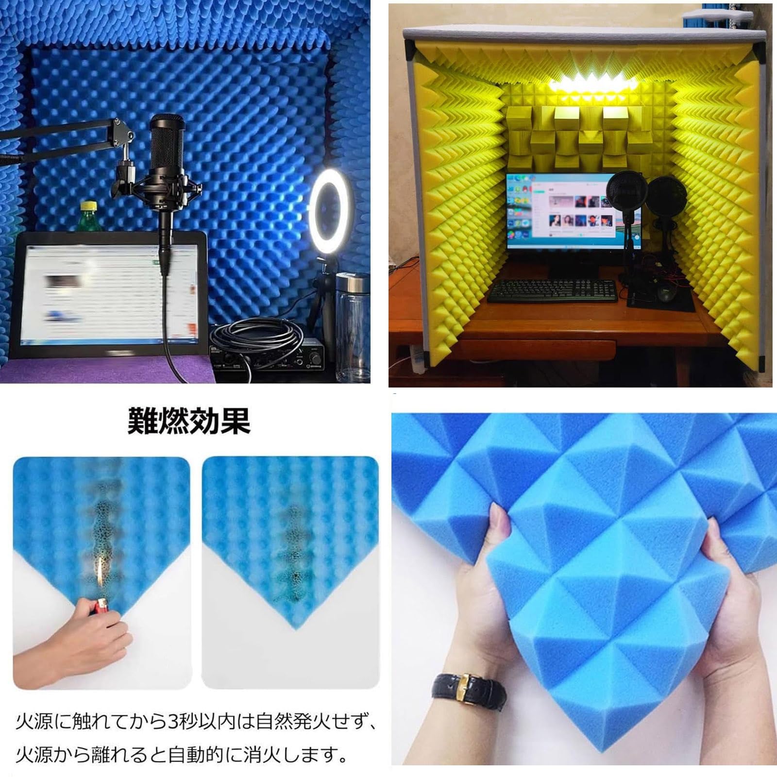 Amazon | 防音ブース 防音ボックス 1人用 簡易防音室 テレワーク